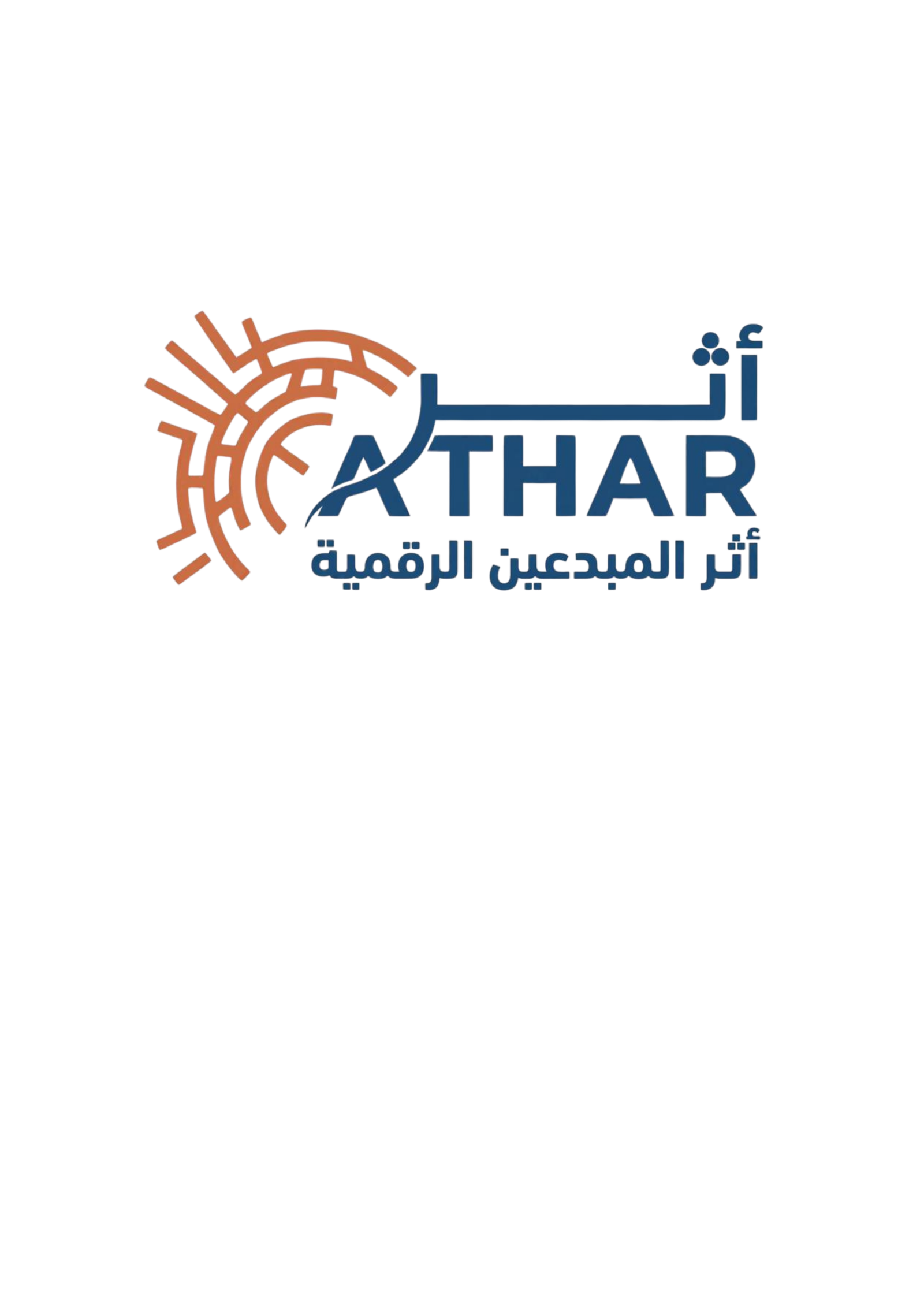 اثر المبدعين 
