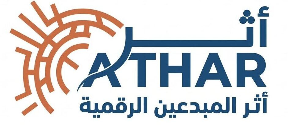 اثر المبدعين الرقمية